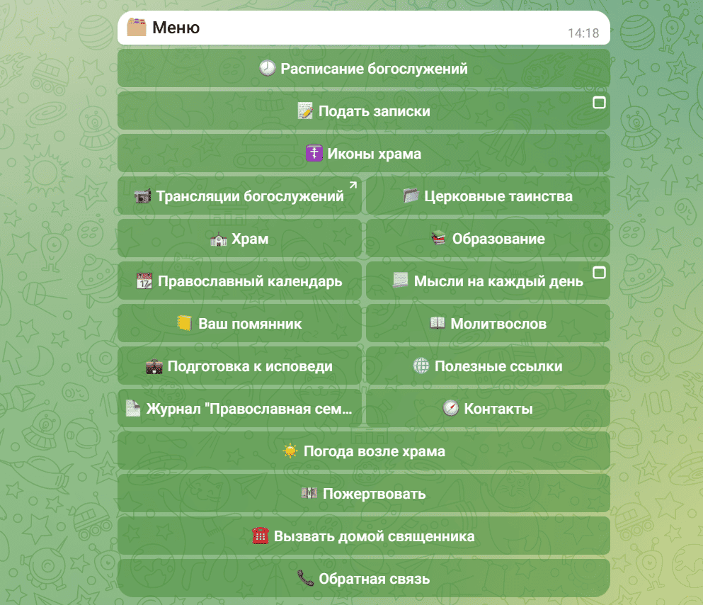 SaaS Dashboard